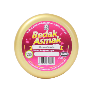 Bedak Asmak Untuk Bayi Ruam Dan Gatal